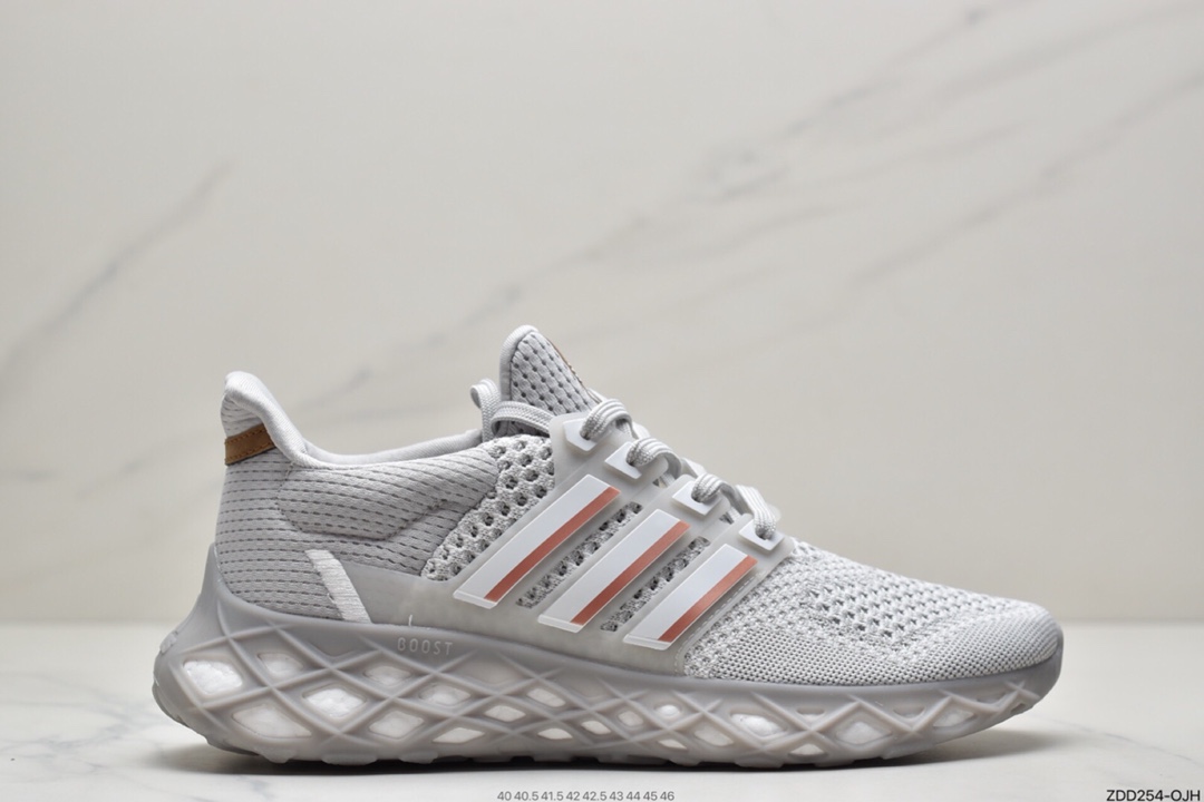 230 阿迪达斯ULTRABOOST WER DNA针织透气鞋面真爆大底复古跑鞋GY4166