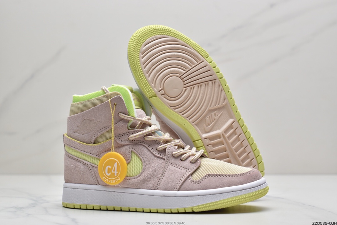 250  Air Jordan 1 Zoom CMFT 视觉效果亮眼的同时极具质感CT0979