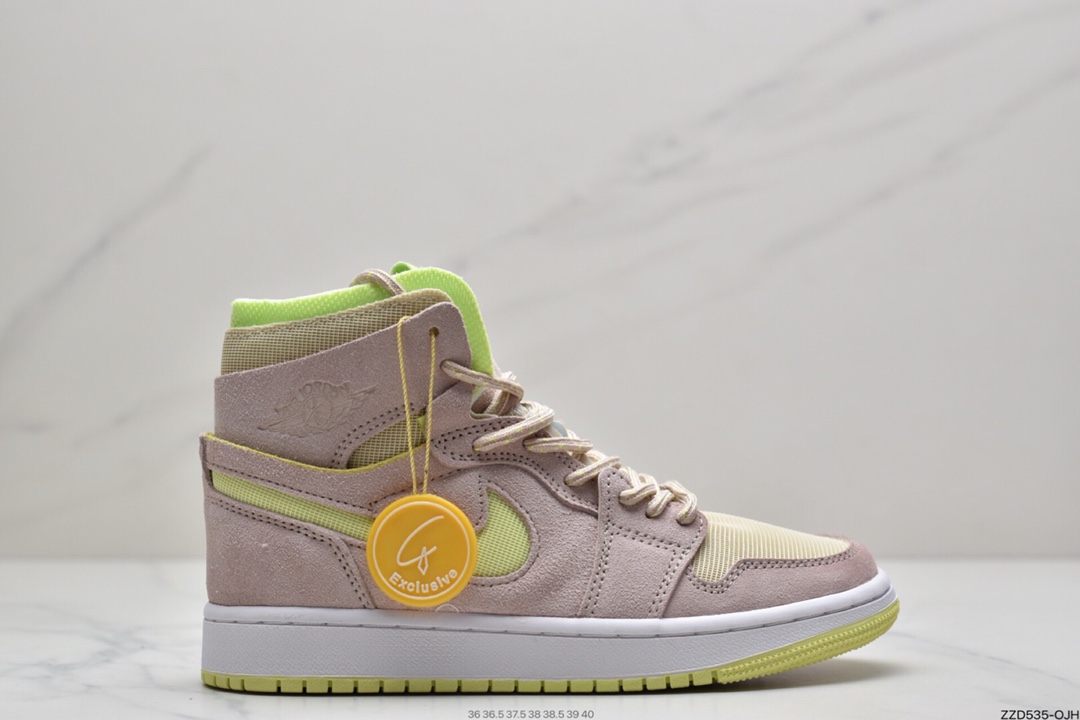 250  Air Jordan 1 Zoom CMFT 视觉效果亮眼的同时极具质感CT0979