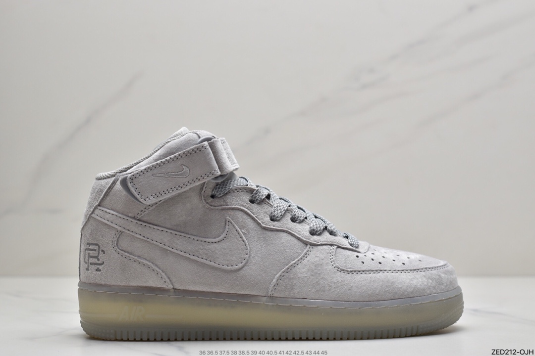 260 Stussy x Air Force 1 ’07 MID原楦头原纸板