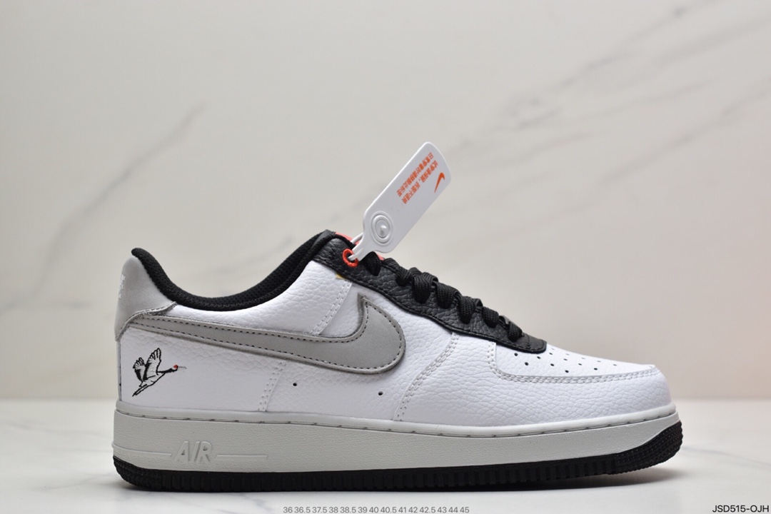 200 耐克NK Air Force 1’07 SE 空军一号低帮经典板鞋 黑红薄荷绿仙鹤 DA8482-100