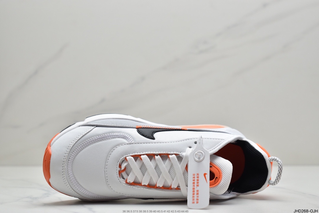 190 耐克Nike Air Max 2090 耐克2021新款气垫跑鞋 DH8309-100
