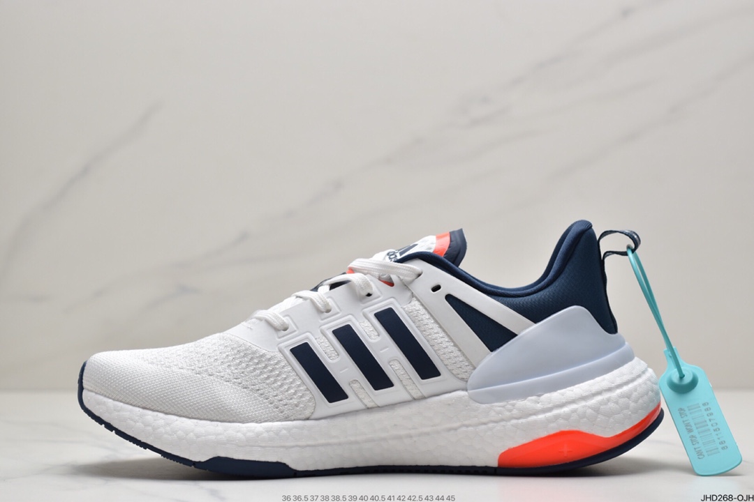 190 adidas阿迪达斯EQUIPMENT+ 运动鞋BOOST缓震透气休闲运动鞋跑步鞋H02758