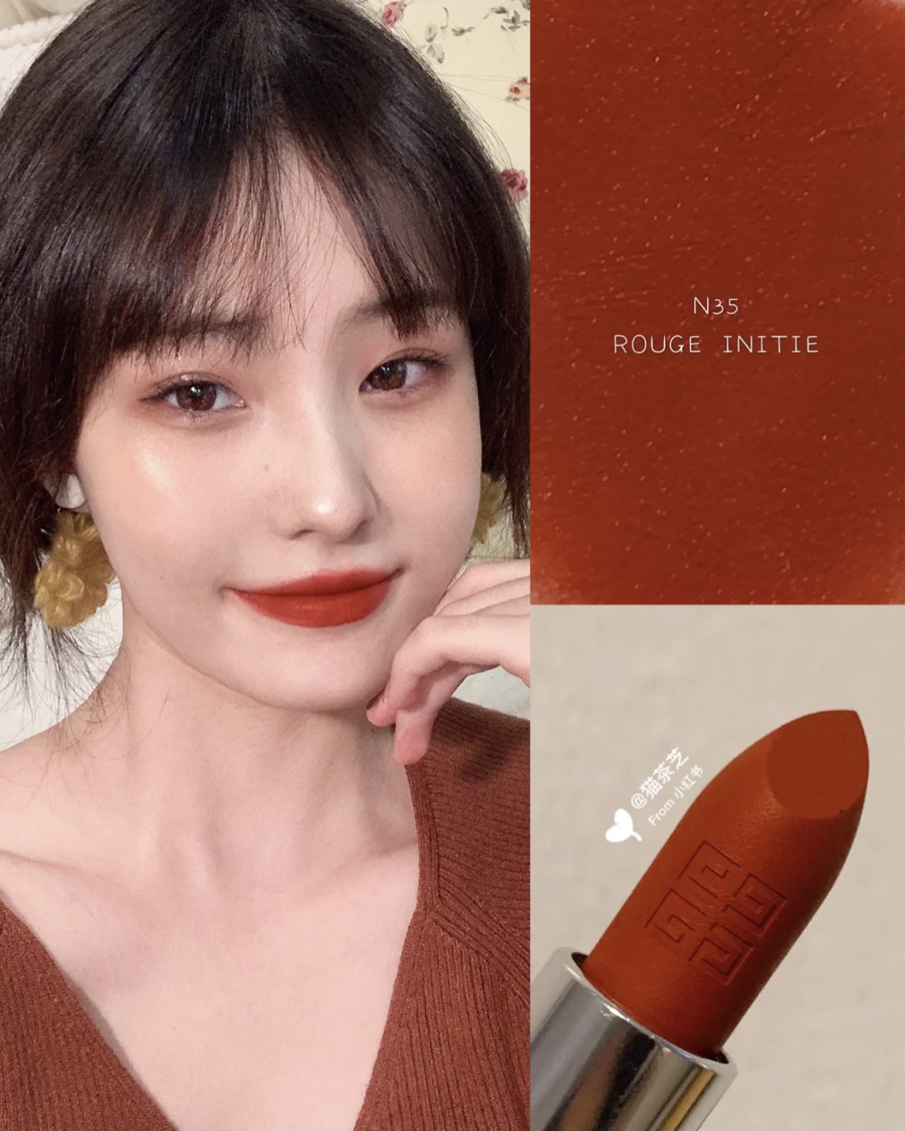 Givenchy Le Rouge Deep Velvet N35 Lipstick - Maple Brick Red 8 i1634441874 1774 1