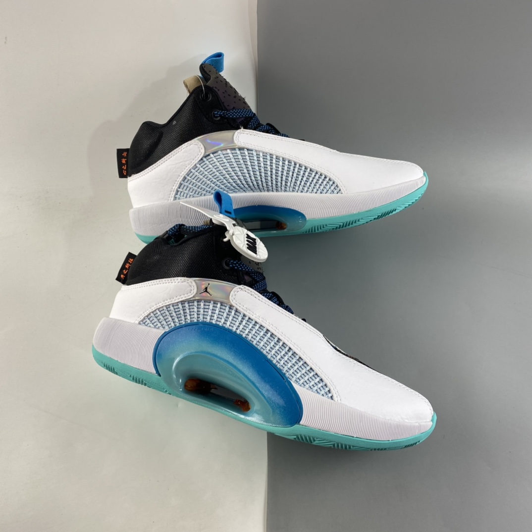 P300  灭世版  Air  Jordan 35 GC PF“Morpho”湖水绿 郭艾伦专业实战篮球鞋CZ8153-100