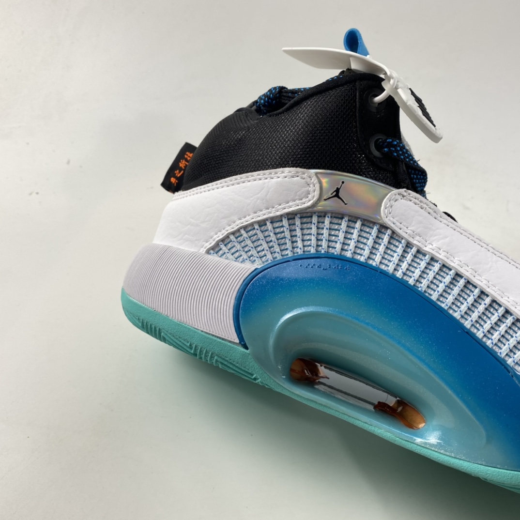 P300  灭世版  Air  Jordan 35 GC PF“Morpho”湖水绿 郭艾伦专业实战篮球鞋CZ8153-100
