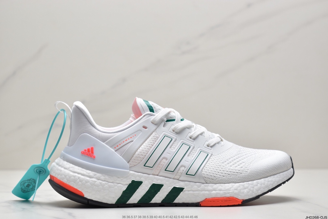190 adidas阿迪达斯EQUIPMENT+ 运动鞋BOOST缓震透气休闲运动鞋跑步鞋H02751
