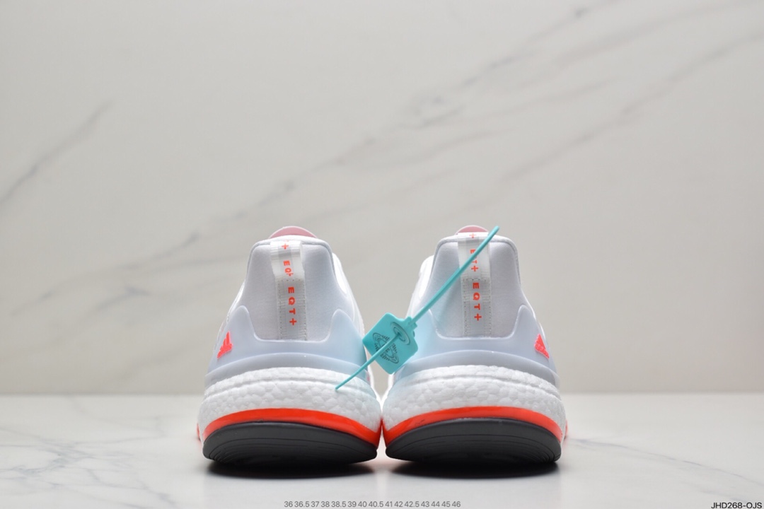 190 adidas阿迪达斯EQUIPMENT+ 运动鞋BOOST缓震透气休闲运动鞋跑步鞋H02751