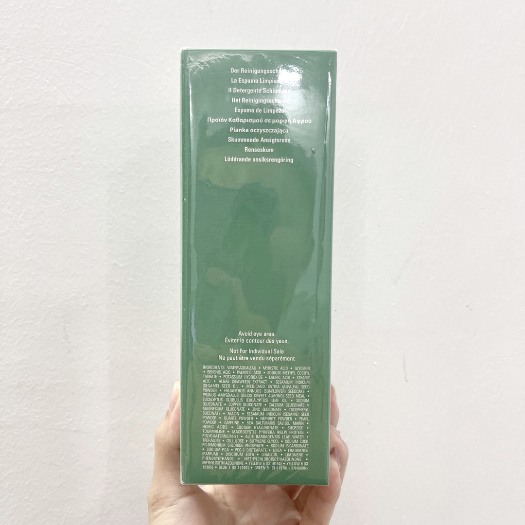 La Mer The Cleansing Foam gently Cleanses and Purifies Skin(100ml) 2 i1634526311 7247 1