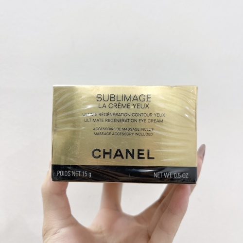 Chanel Sublimage La Crème Yeux Ultimate Regeneration Eye Cream 15g 1 Chanel Sublimage La Crème Yeux Ultimate Regeneration Eye Cream 15g