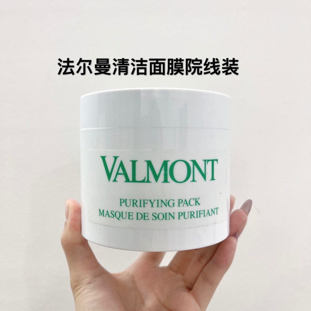 Valmont Prime Renewing Pack - Radiance Boosting Face Mask, 200ml 3 i1634528803 3554 5