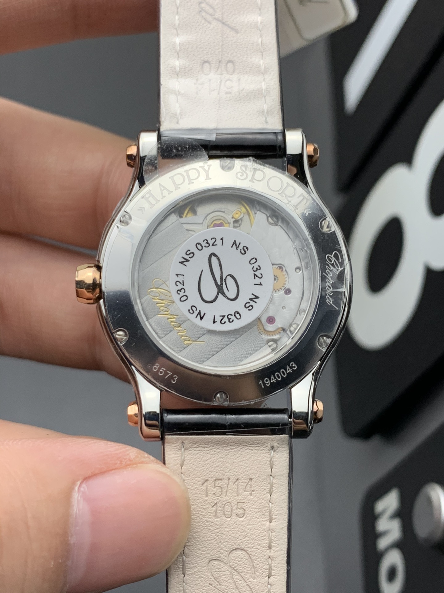 Chopard YF 快乐钻