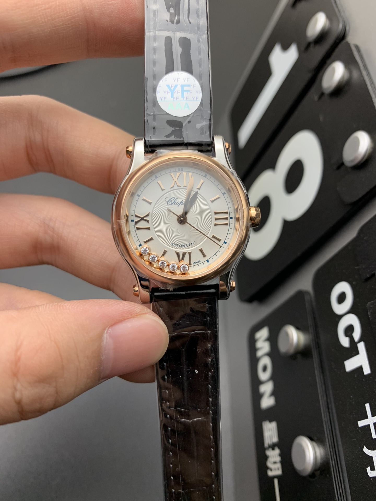 Chopard YF 快乐钻