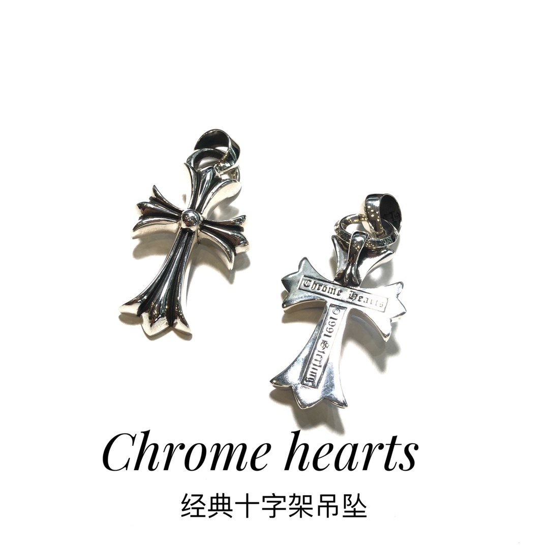 NO:557988,Letter chain, 70 Buddha bead chain, Chrome heart classic cross, authentic one-to-one version. For details, please refer to the following real photos. Internet celebrity’s favorite style. Can be matched with various clothing, high-quality jewelry, chrome hearts.19860909字母链 70佛珠链  克罗心经典十字架 正品起版一比一版本 细节参考以下实拍图 网红最爱款 各种不同的服装都可以搭配,饰品精品,chrome hearts,Jewelry