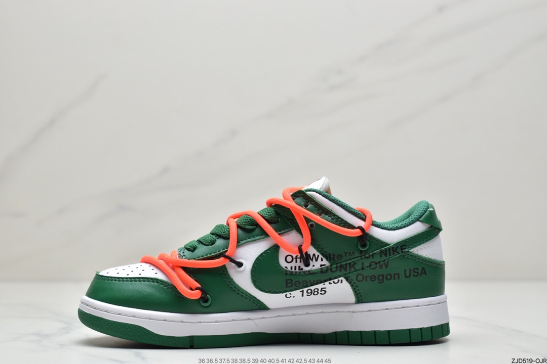 240 OFF-WHITE x Futura x Nike Dunk Low 三方联名  CT0856-100