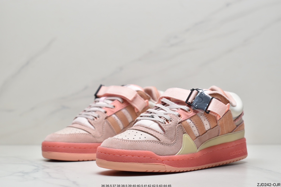 240 阿迪达斯 Adidas BAD BUNNY FORUM 低帮运动板鞋GW0265