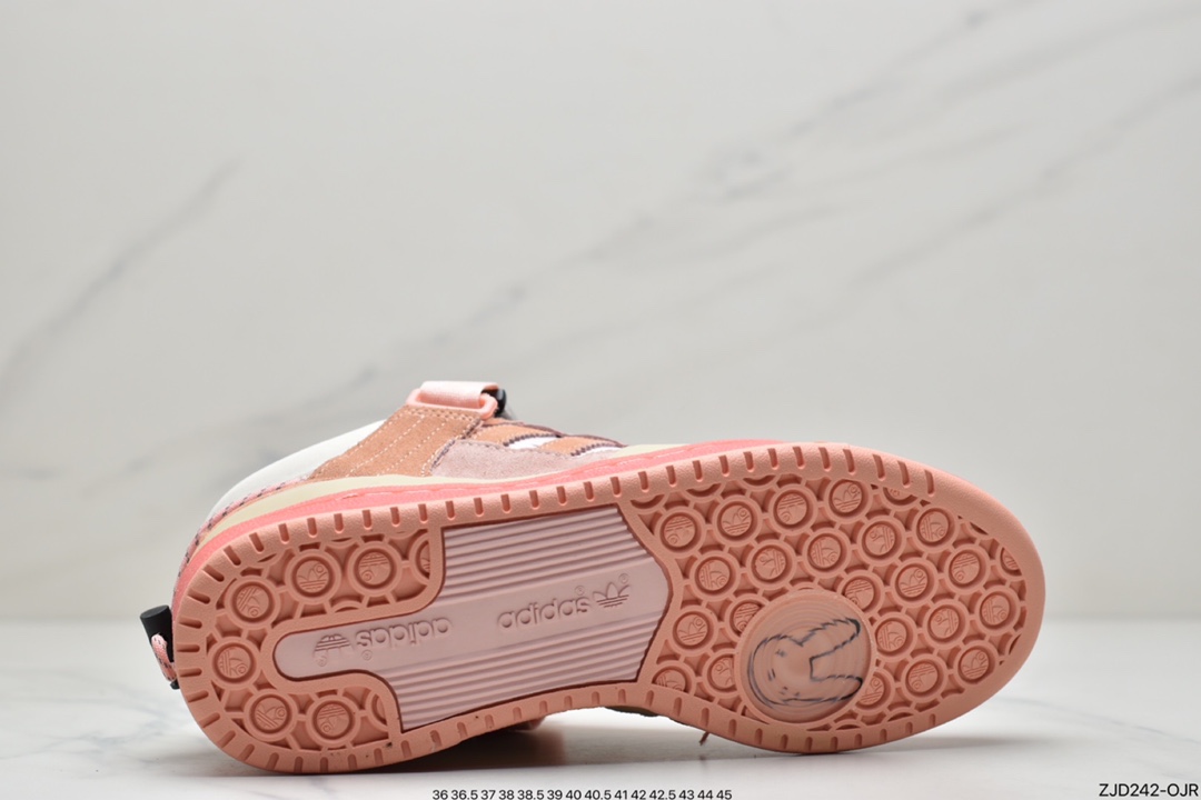 240 阿迪达斯 Adidas BAD BUNNY FORUM 低帮运动板鞋GW0265