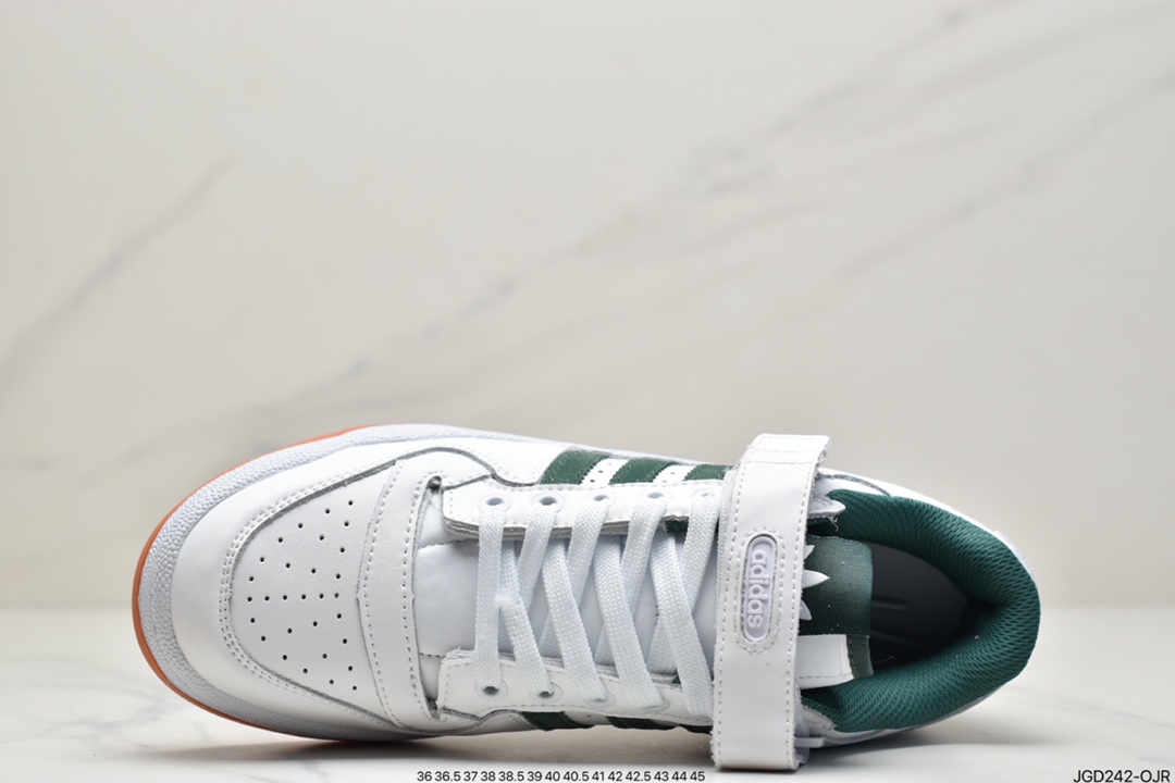 180 阿迪达斯Adidas BAD BUNNY FORUM 低帮百搭潮流休闲运动板鞋AQ1261