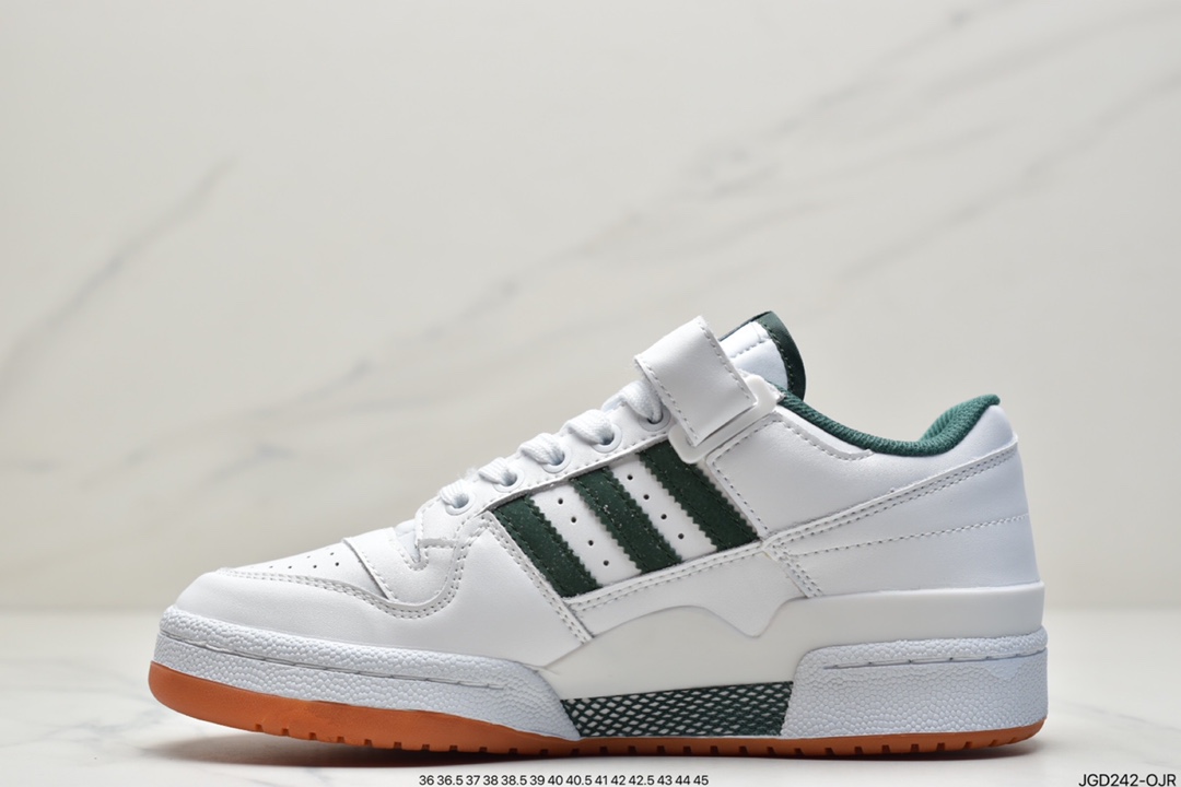 180 阿迪达斯Adidas BAD BUNNY FORUM 低帮百搭潮流休闲运动板鞋AQ1261