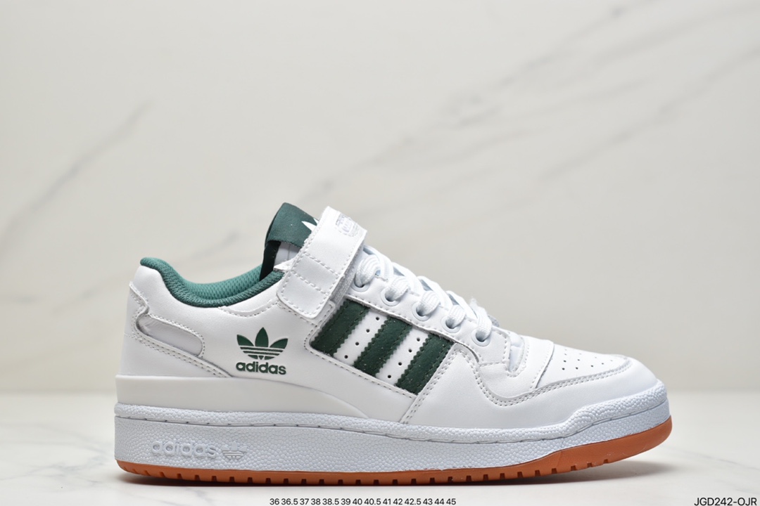 180 阿迪达斯Adidas BAD BUNNY FORUM 低帮百搭潮流休闲运动板鞋AQ1261