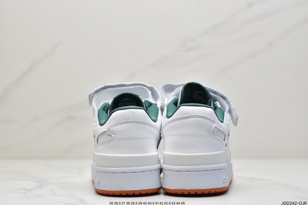 180 阿迪达斯Adidas BAD BUNNY FORUM 低帮百搭潮流休闲运动板鞋AQ1261