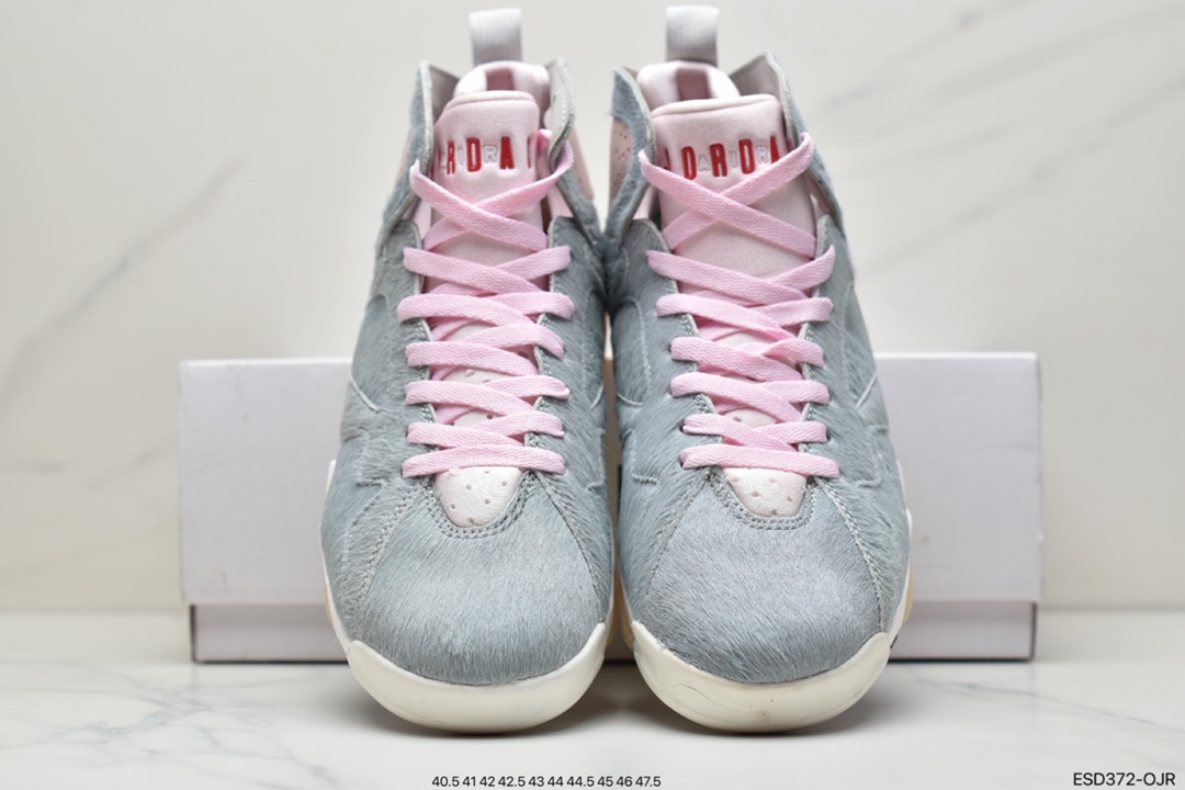 420 Air Jordan 7“Hare 2.0”AJ7 乔7兔八哥  CT8528-002