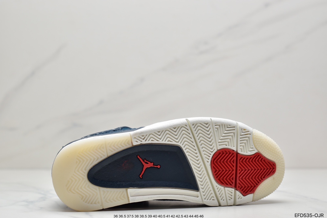 390 Nike Air Jordan 4 Retro SE”Sashiko”迈克尔·乔丹AJ4代中帮篮球鞋CW0898-400