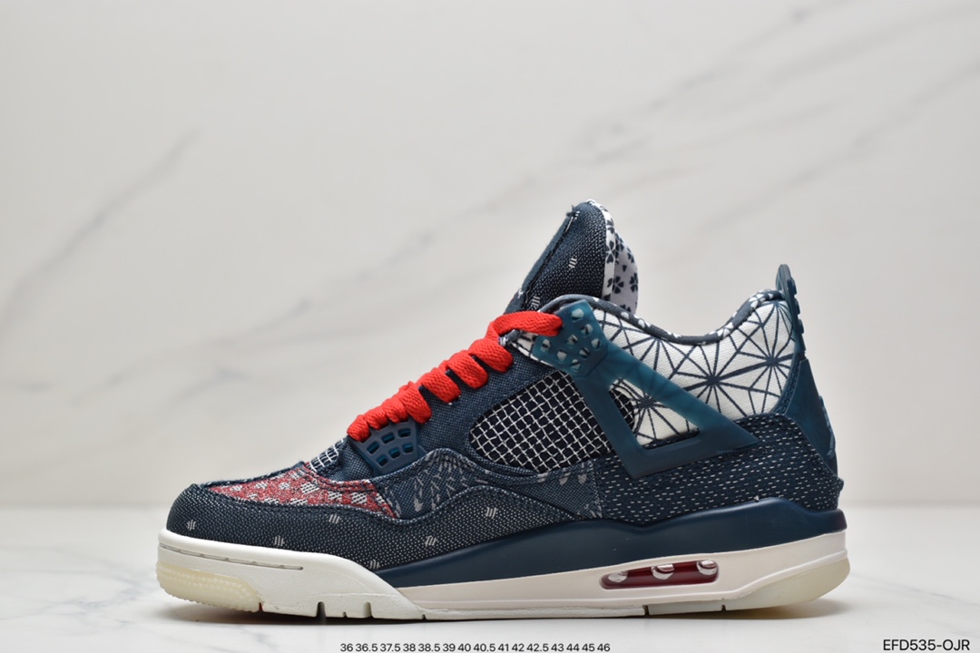 390 Nike Air Jordan 4 Retro SE”Sashiko”迈克尔·乔丹AJ4代中帮篮球鞋CW0898-400