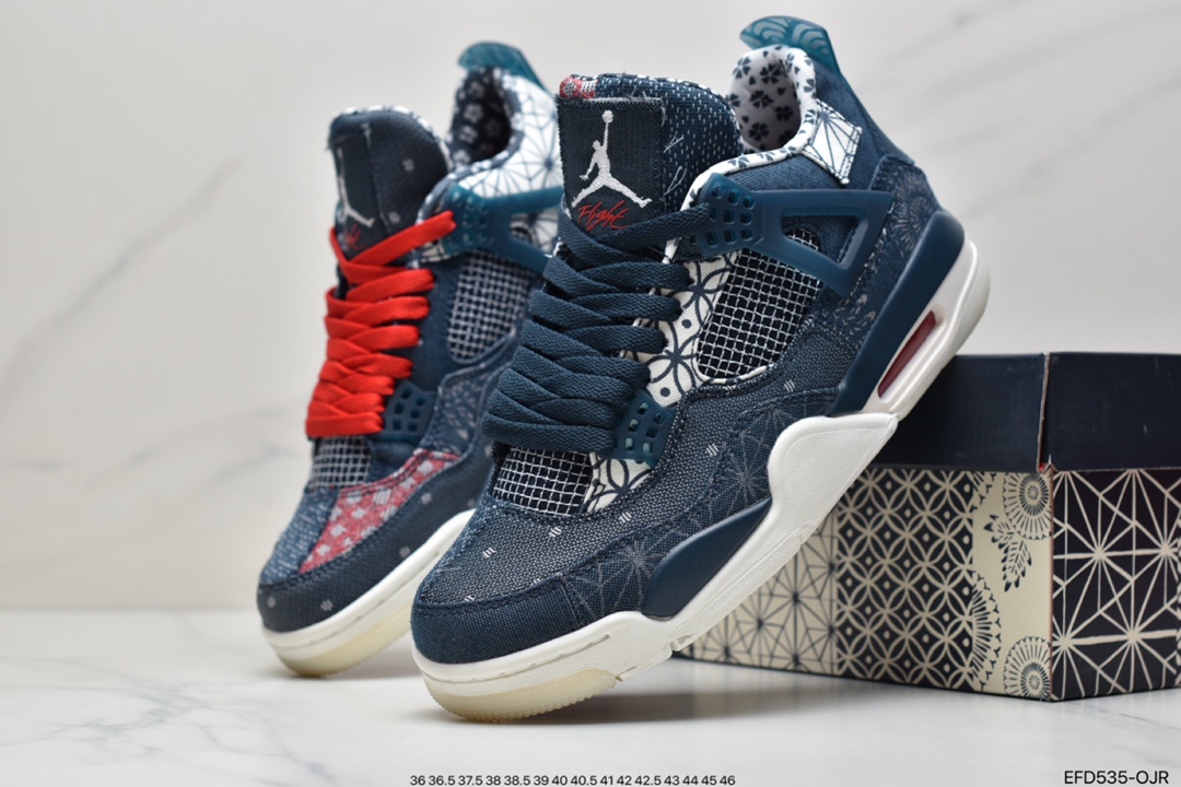 390 Nike Air Jordan 4 Retro SE”Sashiko”迈克尔·乔丹AJ4代中帮篮球鞋CW0898-400