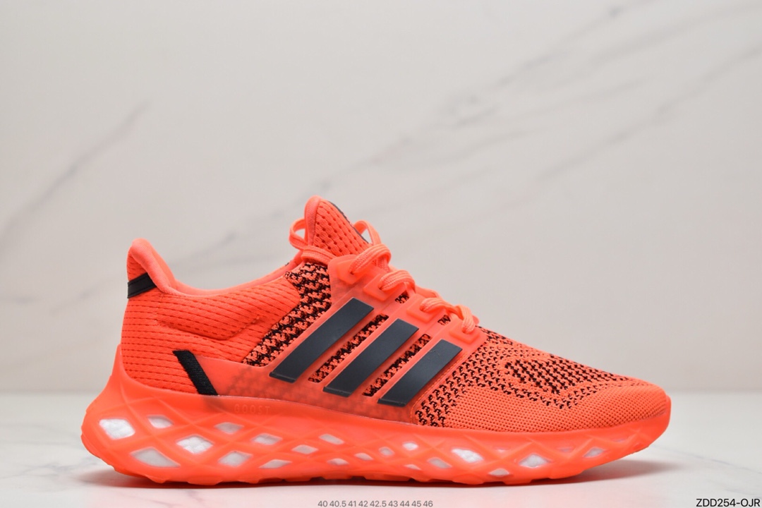 230 阿迪达斯ULTRABOOST WER DNA针织透气鞋面 真爆大底复古跑鞋GY4166