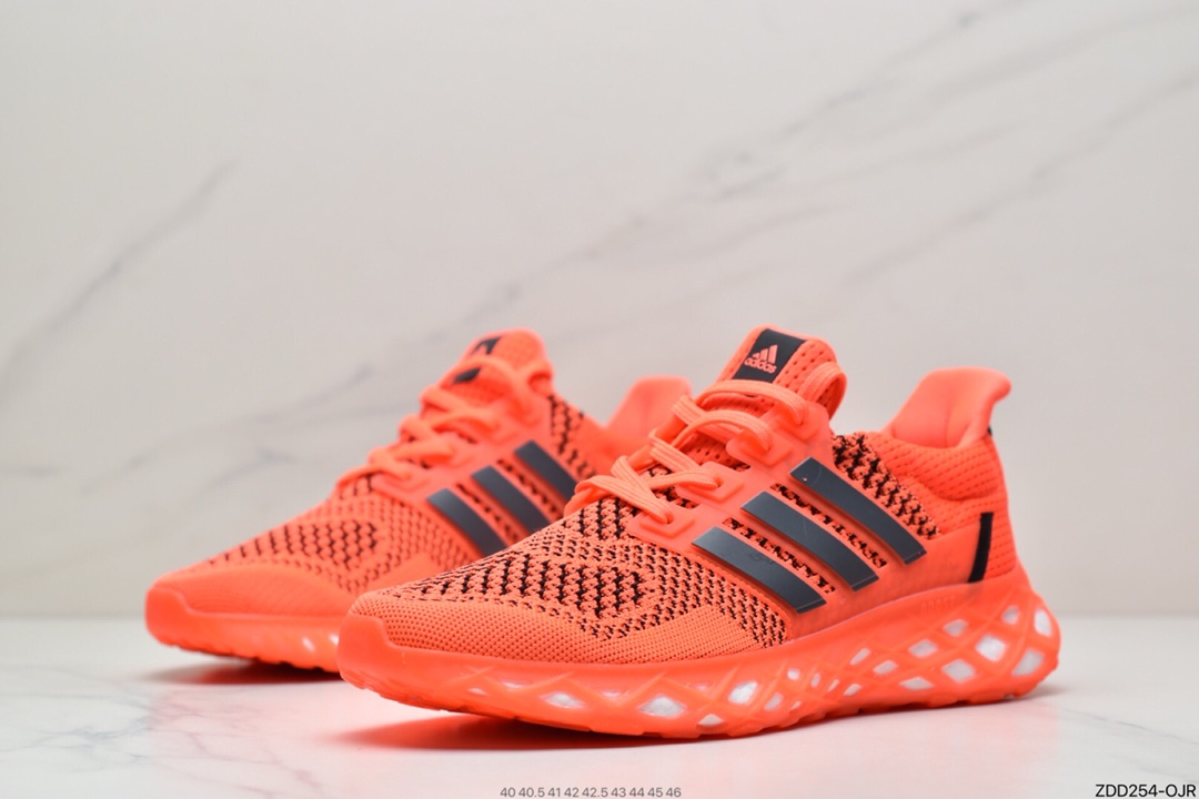 230 阿迪达斯ULTRABOOST WER DNA针织透气鞋面 真爆大底复古跑鞋GY4166