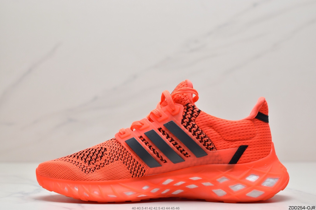 230 阿迪达斯ULTRABOOST WER DNA针织透气鞋面 真爆大底复古跑鞋GY4166