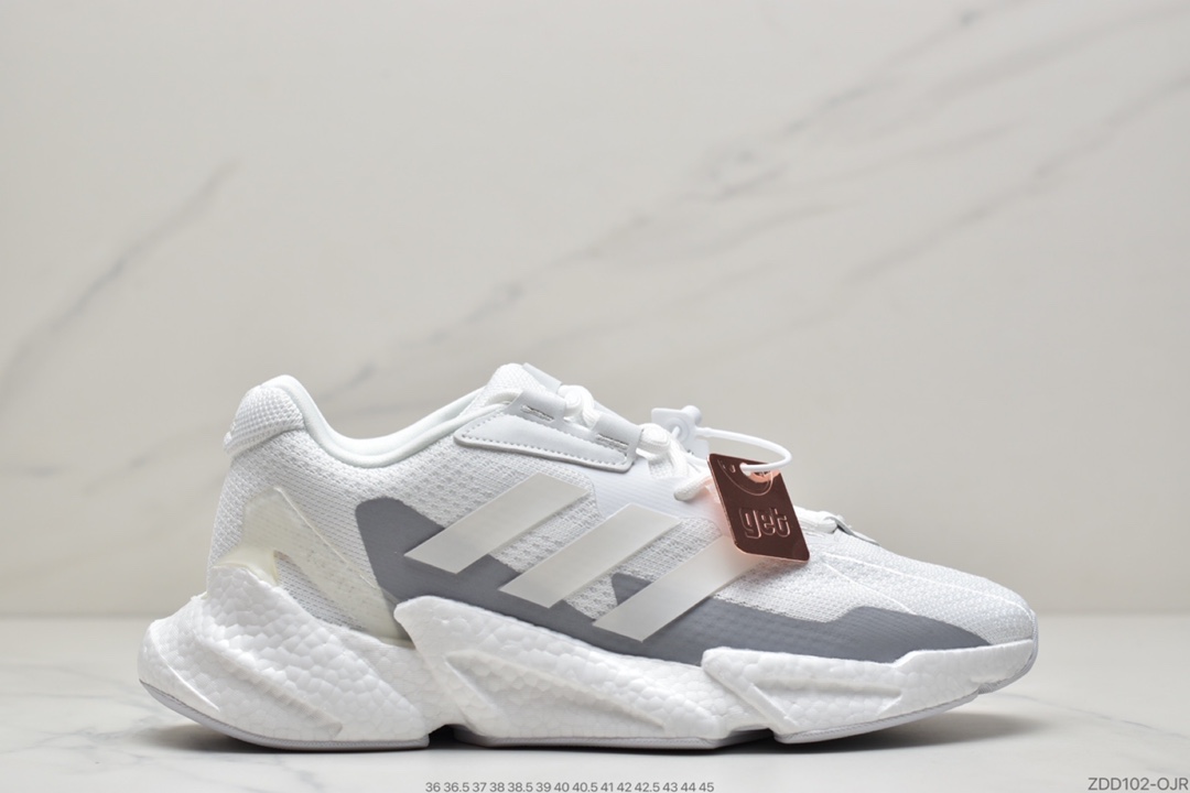230 阿迪达斯adidas Boost X9000L4 M系列款式整体造型极具速度感S23662