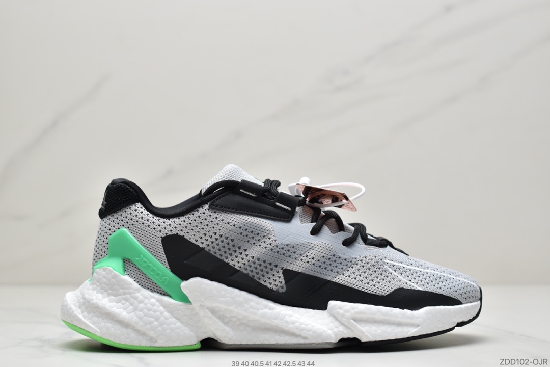 230 阿迪达斯adidas Boost X9000L4 M系列款式整体造型极具速度感S23662
