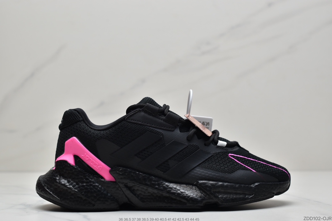 230 阿迪达斯adidas Boost X9000L4 M系列款式整体造型极具速度感S23662