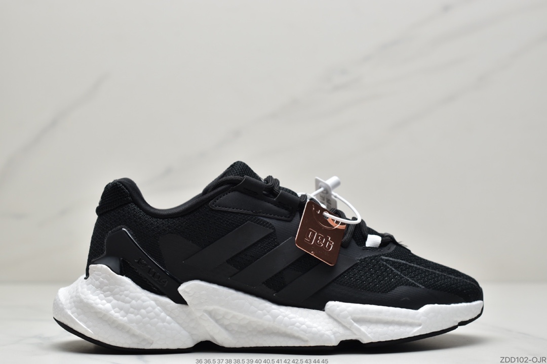 230 阿迪达斯adidas Boost X9000L4 M系列款式整体造型极具速度感S23662