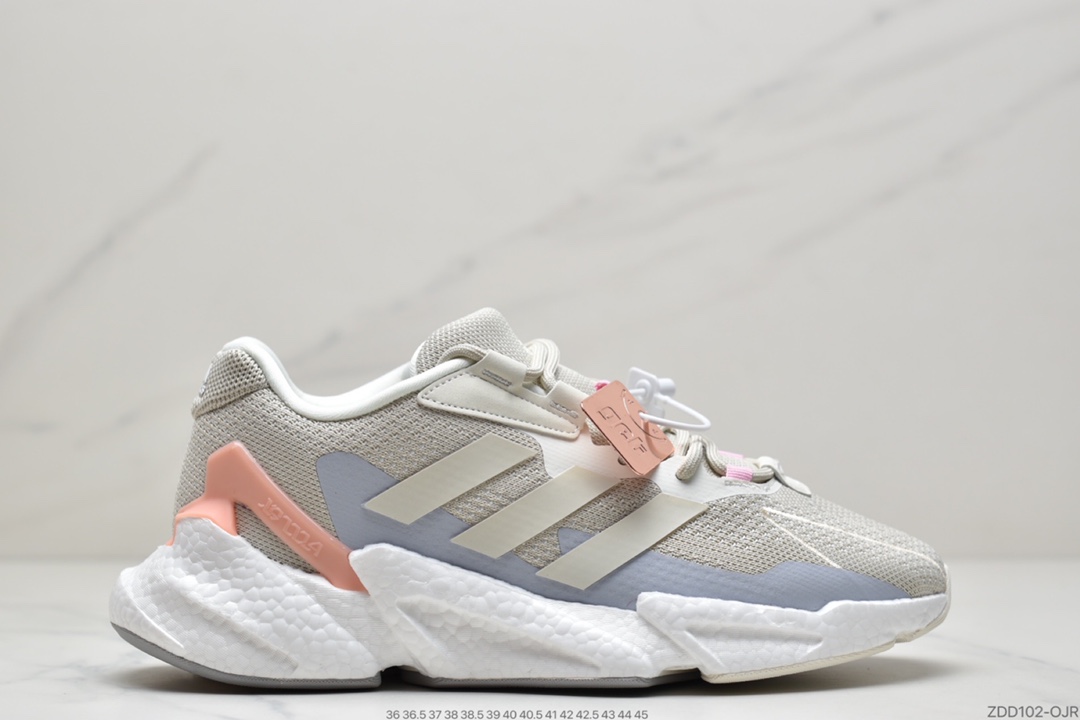 230 阿迪达斯adidas Boost X9000L4 M系列款式整体造型极具速度感S23662