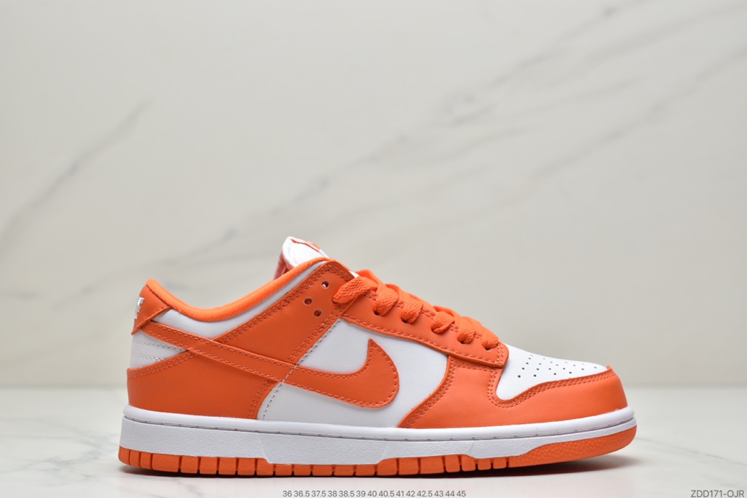 230 耐克Nike SB Dunk Low Pro 扣篮系列复古低帮休闲运动滑板板鞋CW1590