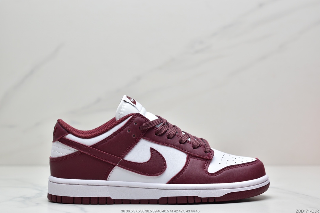 230 耐克Nike SB Dunk Low Pro 扣篮系列复古低帮休闲运动滑板板鞋CW1590
