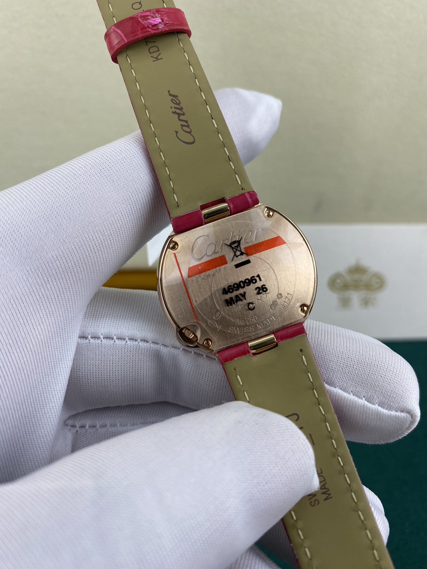 Cartier 皇家 卡地亚白气球系列草莓粉