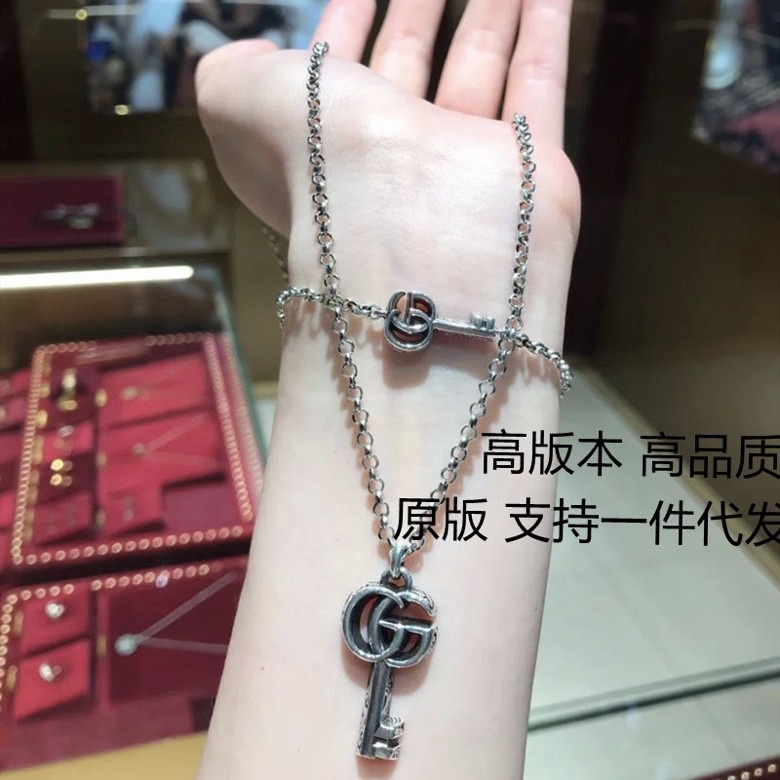NO:109214,Double G key retro old arabesque engraved necklace bracelet men and women couples same style pendant birthday gift, jewelry boutique, necklace, bracelet19860909双G钥匙复古做旧蔓藤雕刻项链手链男女情侣同款吊坠生日礼物,饰品精品,necklace,bracelet,Jewelry