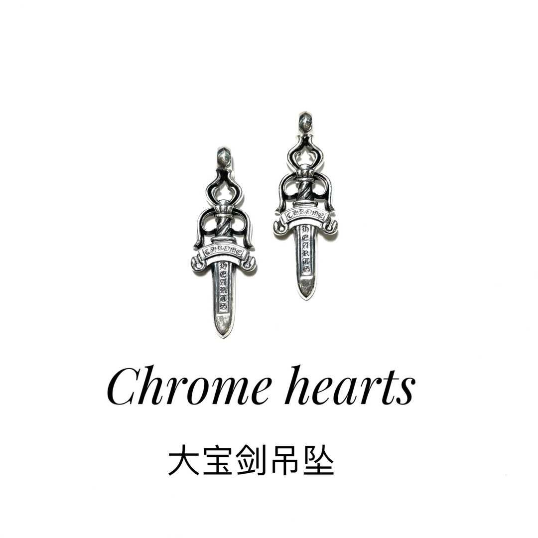 Chrome Hearts 𝐂𝐡𝐫𝐨𝐦𝐞 𝐡𝐞𝐚𝐫𝐭𝐬 克罗心大宝剑项链
