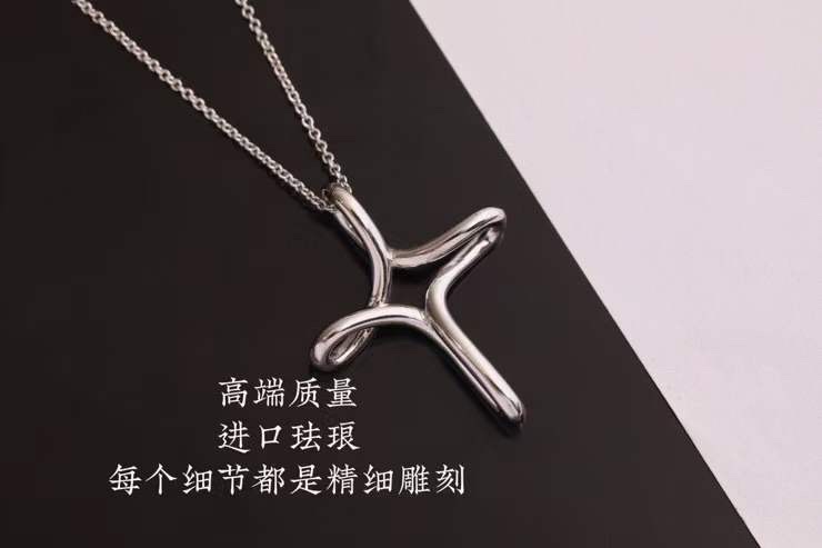 Tiffany & Co. Tiffany&Co. 纯银 十字架锁骨项链