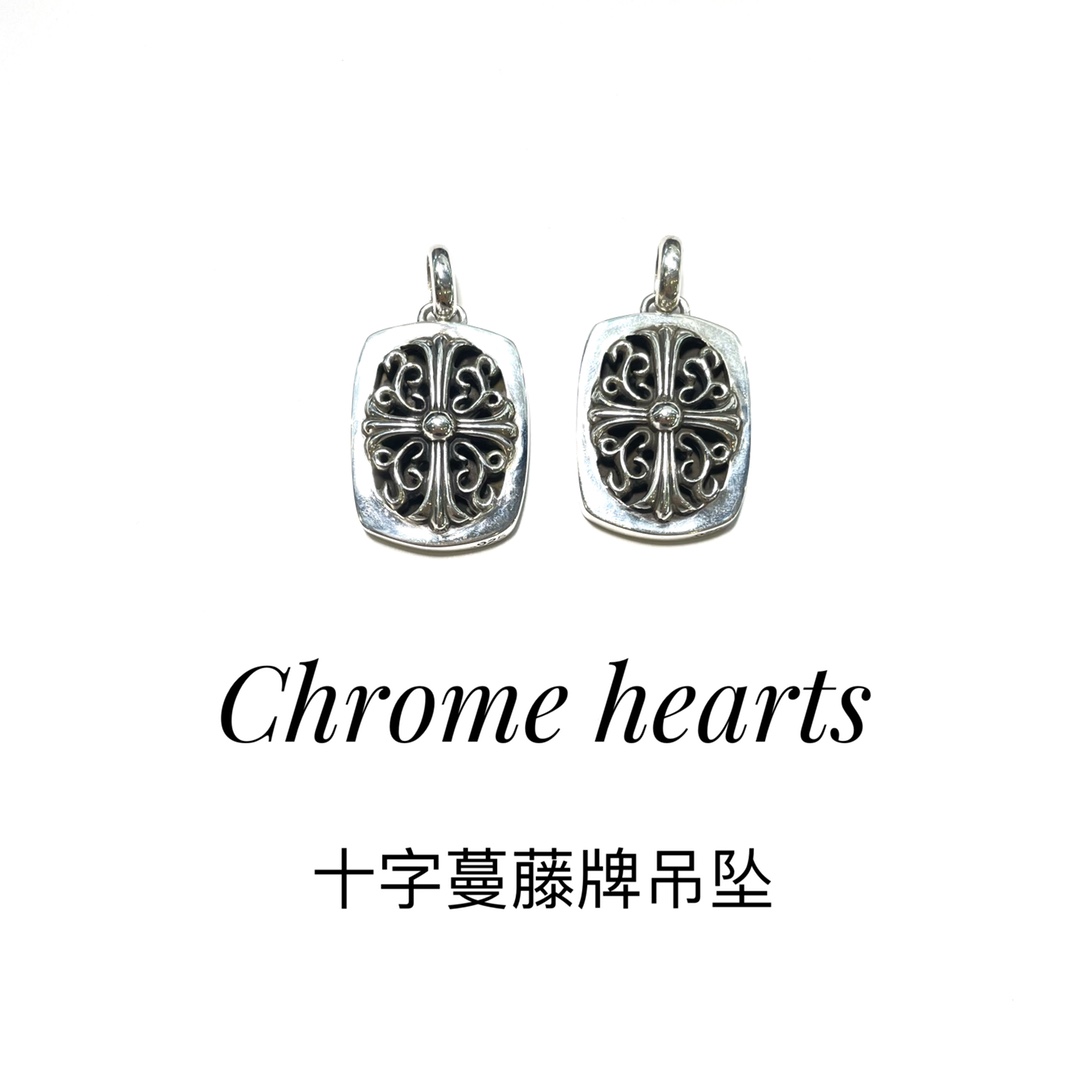 NO:106245,Croxin Cross arabesque necklace, same style as Huang Jingyu, Palace Flower Cross, very three-dimensional, essential items, jewelry quality, chrome hearts, necklace19860909克罗心 十字蔓藤牌项链 黄景瑜同款 宫廷花十字架 很立体综 横必备单品,饰品精品,chrome hearts,necklace,Jewelry