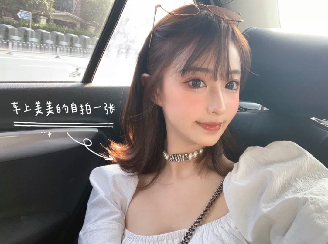 NO:632623,Upper body picture, Cardia high-end jewelry19860909上身图,,卡迪亚高端饰品,Jewelry