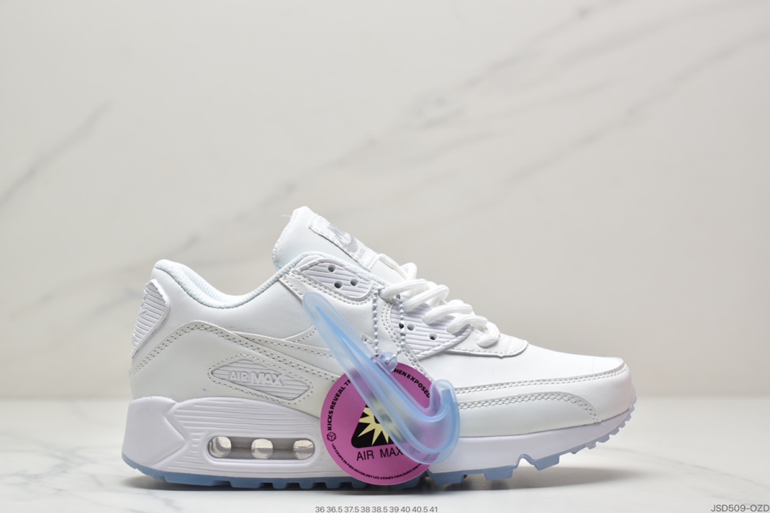 200 耐克 Nike Air Max90 Essential 经典复古增高AIR气垫 休闲运动鞋鞋537384