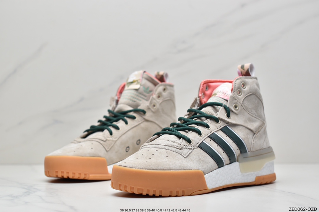 260 Adidas 阿迪达斯 Rivalry RM CHI 三叶草 BOOST中底 高帮皮面男女休闲板鞋 F35178