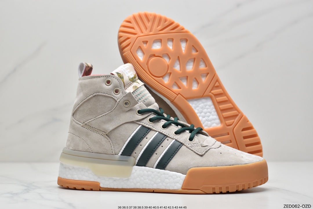 260 Adidas 阿迪达斯 Rivalry RM CHI 三叶草 BOOST中底 高帮皮面男女休闲板鞋 F35178