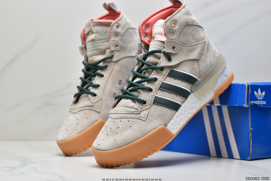 260 Adidas 阿迪达斯 Rivalry RM CHI 三叶草 BOOST中底 高帮皮面男女休闲板鞋 F35178