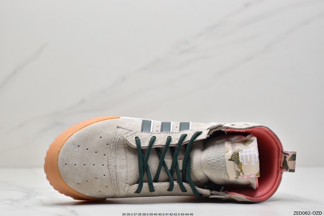 260 Adidas 阿迪达斯 Rivalry RM CHI 三叶草 BOOST中底 高帮皮面男女休闲板鞋 F35178